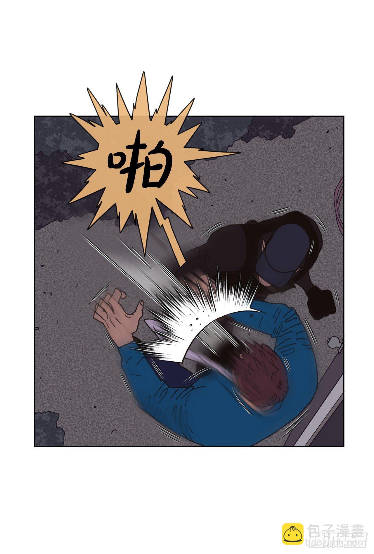 《狩猎的爱情》25.物流仓库 第25页