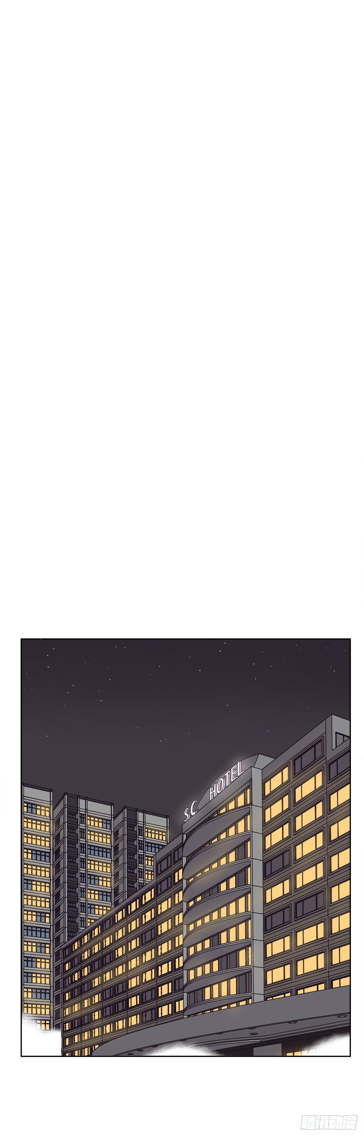 《狩猎的爱情》27.你摸哪里呢？ 第46页