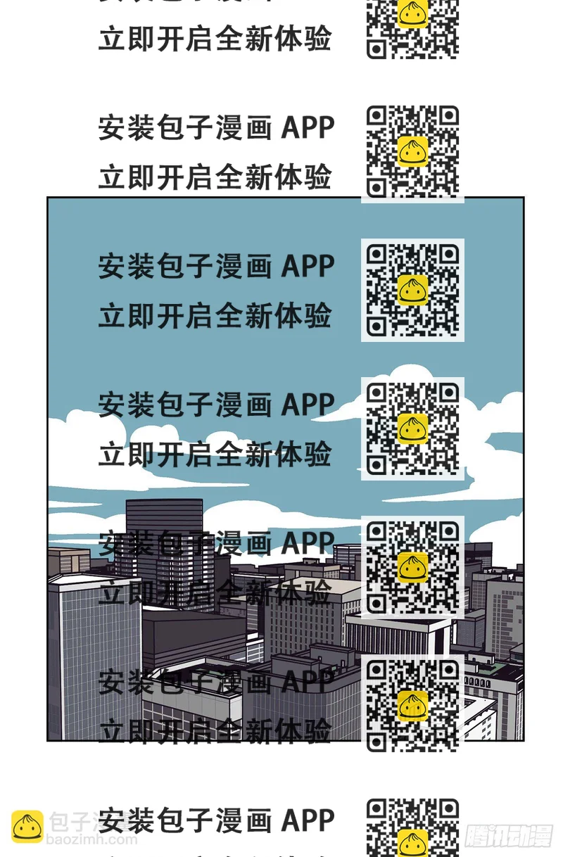 《狩猎的爱情》26.共同爱好 第2页