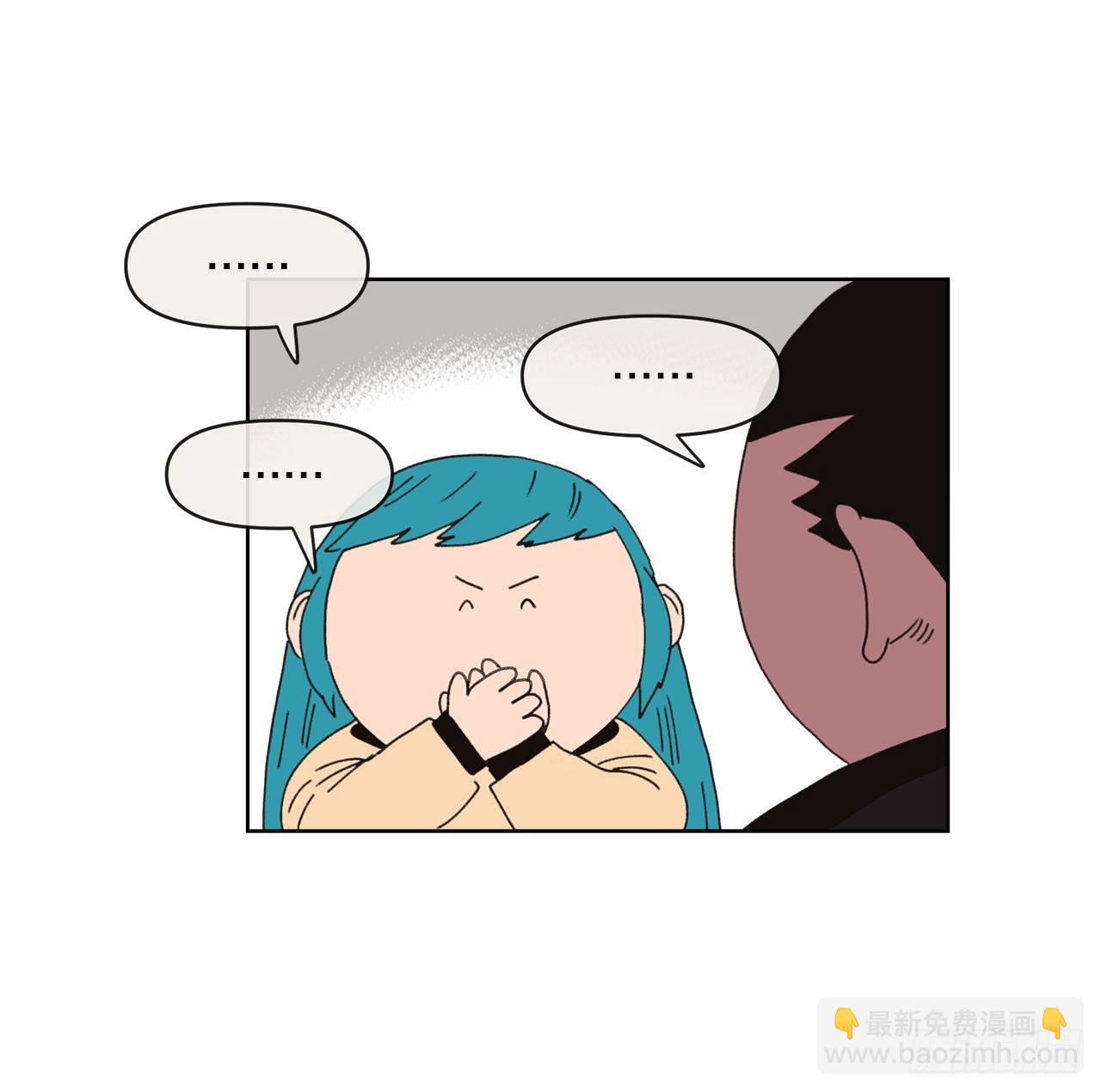 《狩猎的爱情》32.童话书 第21页