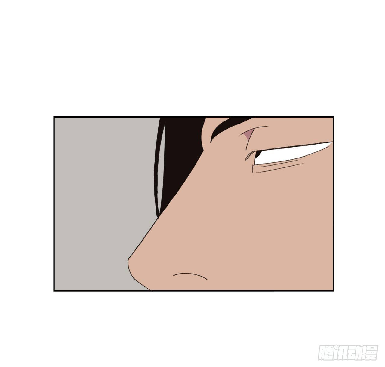 《狩猎的爱情》32.童话书 第26页