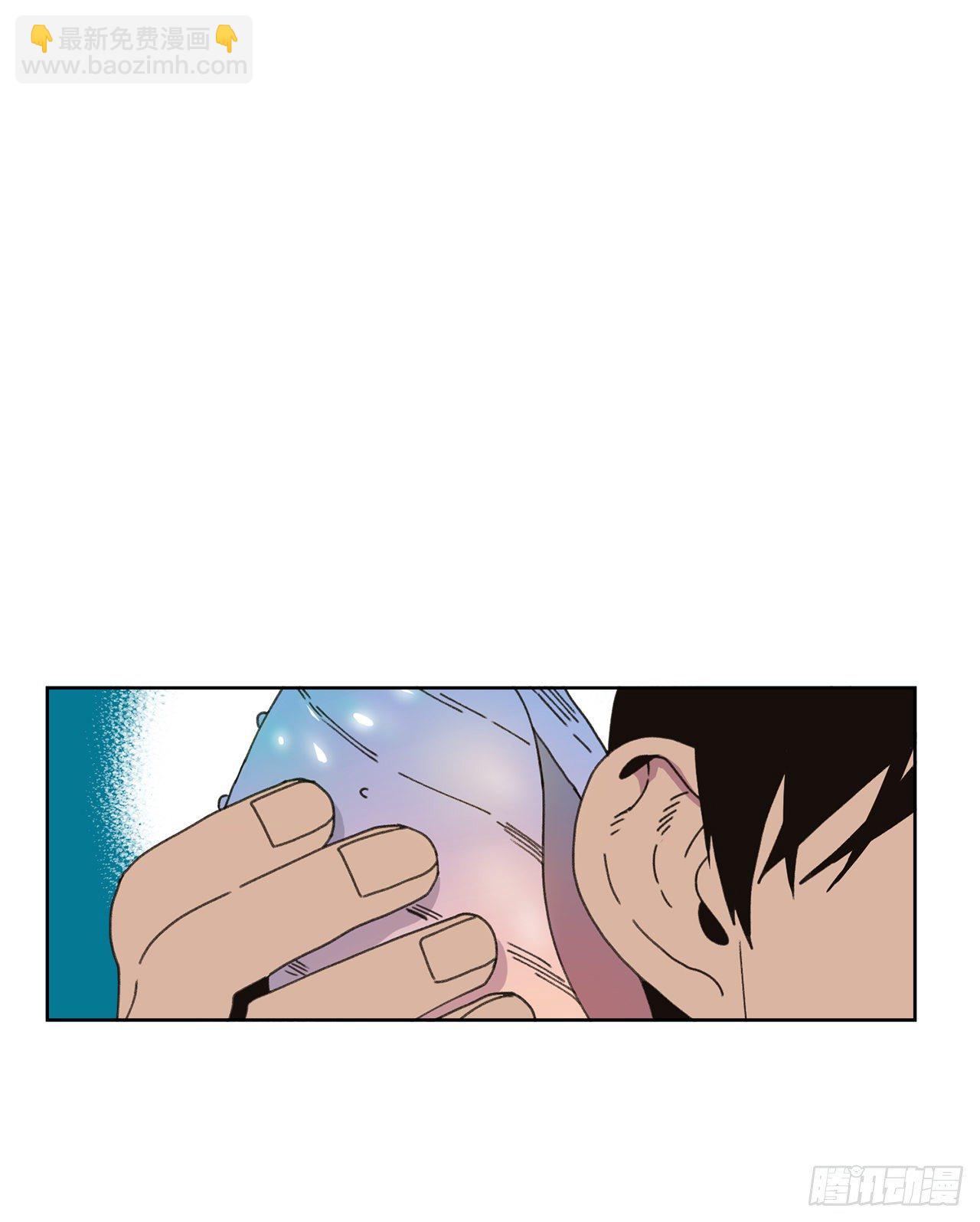 《狩猎的爱情》32.童话书 第35页