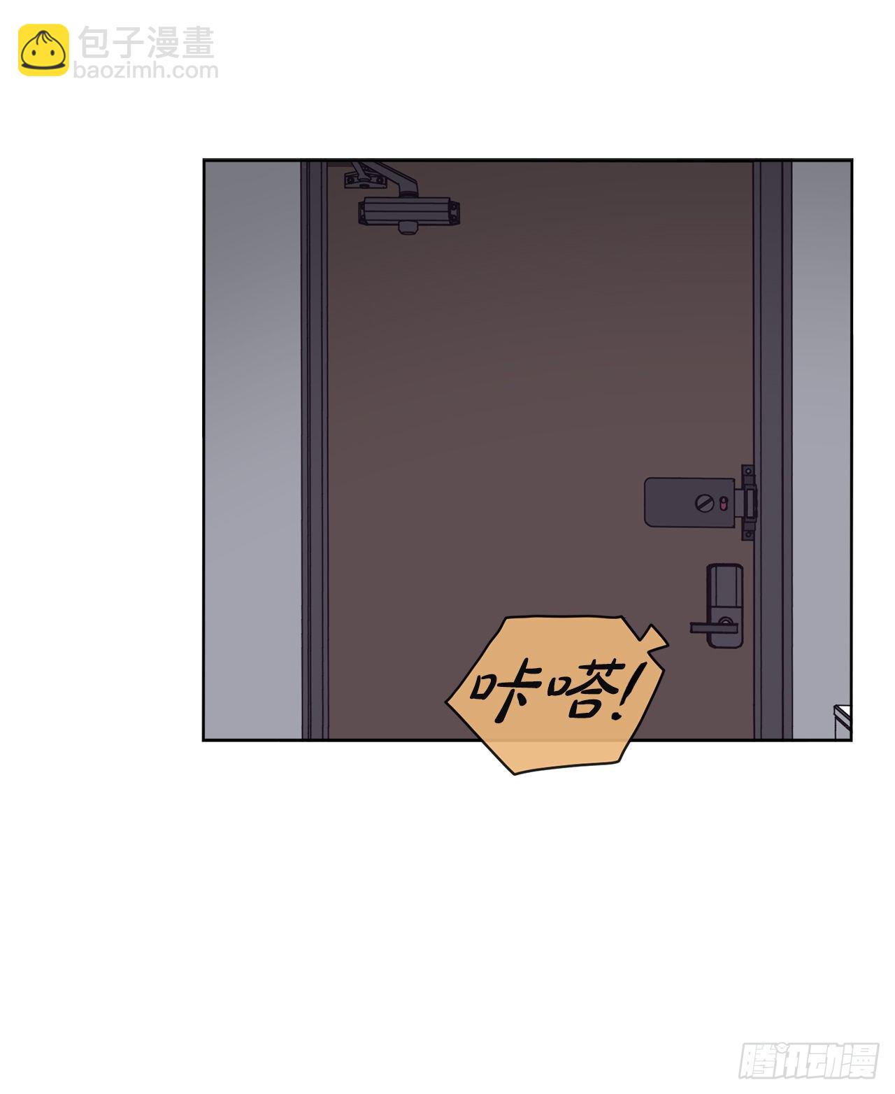 《狩猎的爱情》31.调查身世 第2页