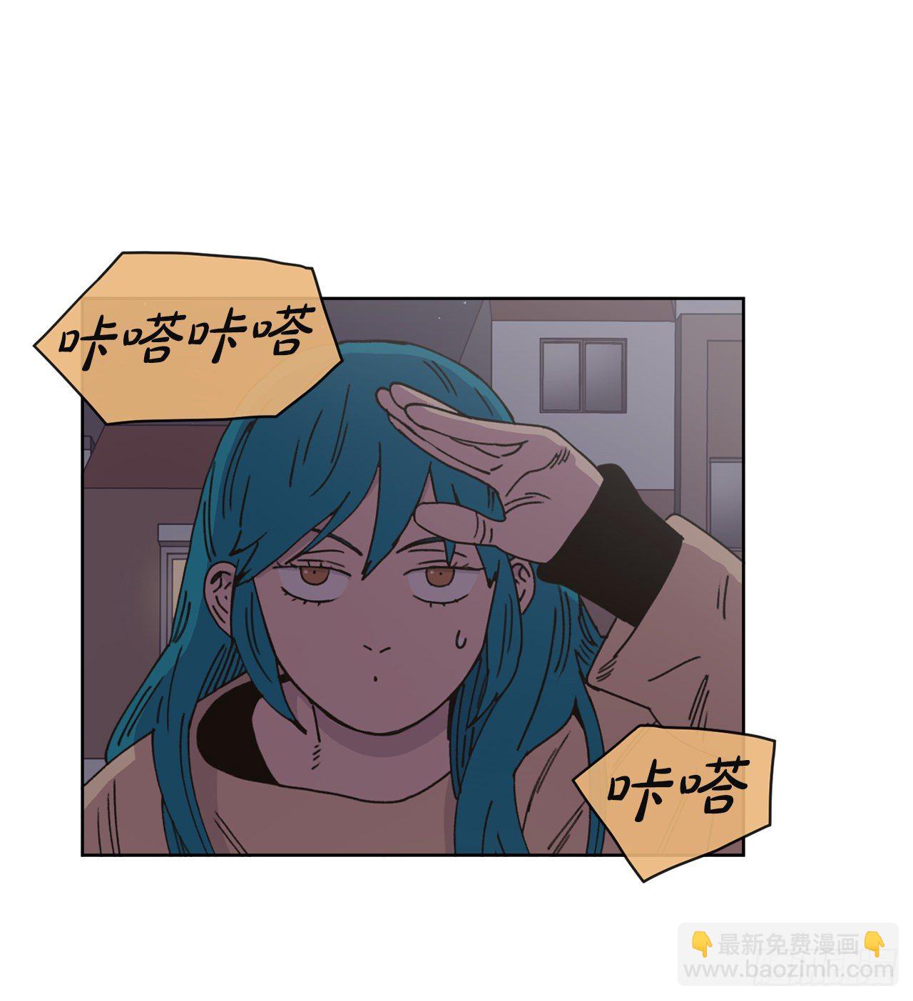 《狩猎的爱情》31.调查身世 第3页