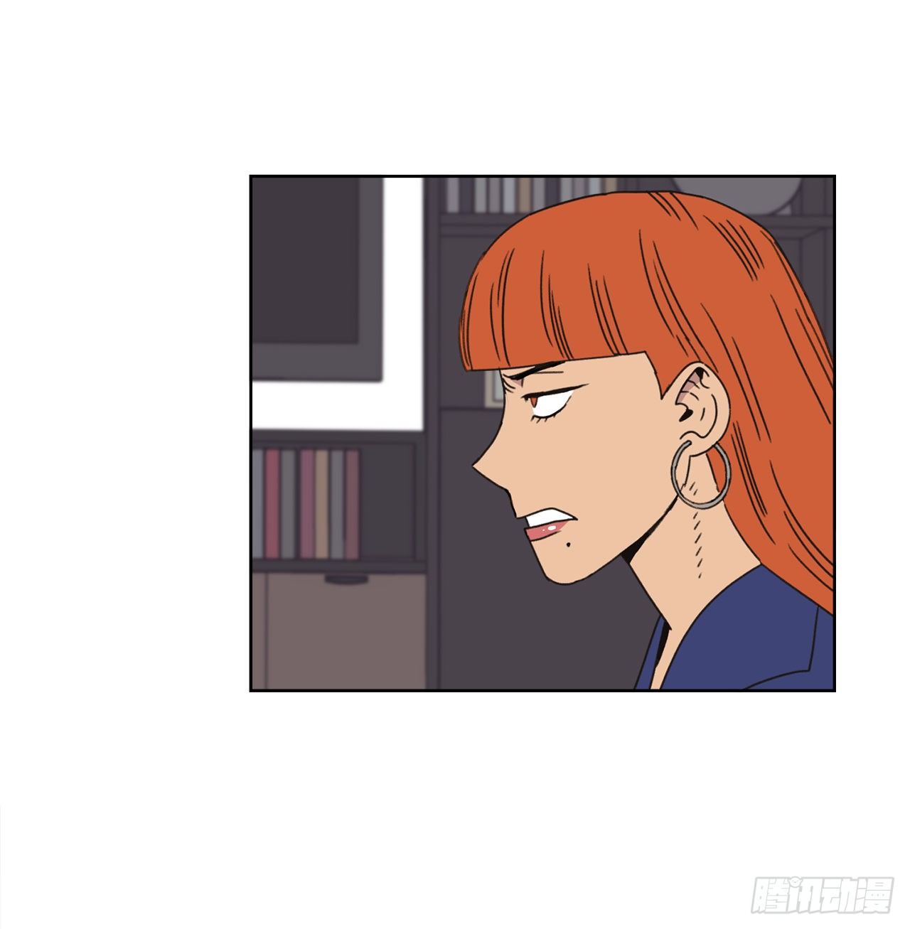 《狩猎的爱情》29.一定要帮我 第43页