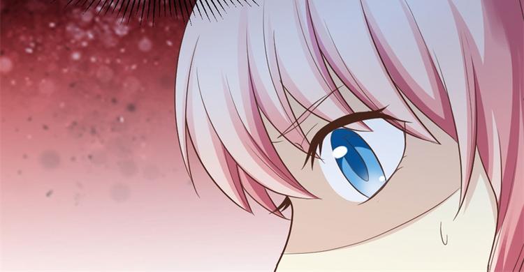 《重生之娇宠小公主》第7话 前世的死因 第44页
