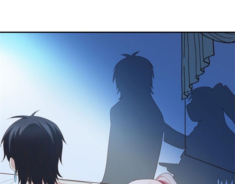 《重生之娇宠小公主》第7话 前世的死因 第6页