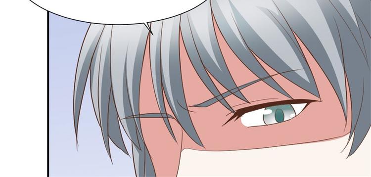《重生之娇宠小公主》第5话 第一个病人 第11页