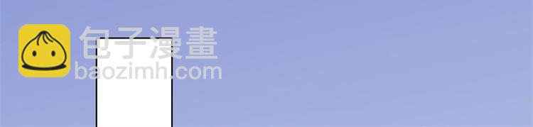 《重生之娇宠小公主》第11话 噩梦 第28页
