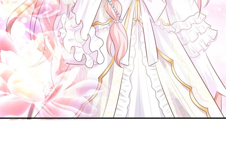 《重生之娇宠小公主》第22话 神女祭 第29页