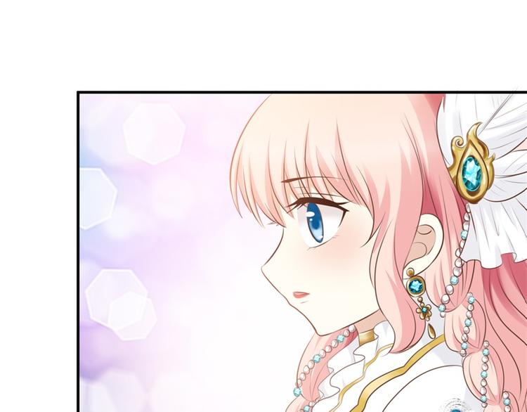 《重生之娇宠小公主》第22话 神女祭 第34页
