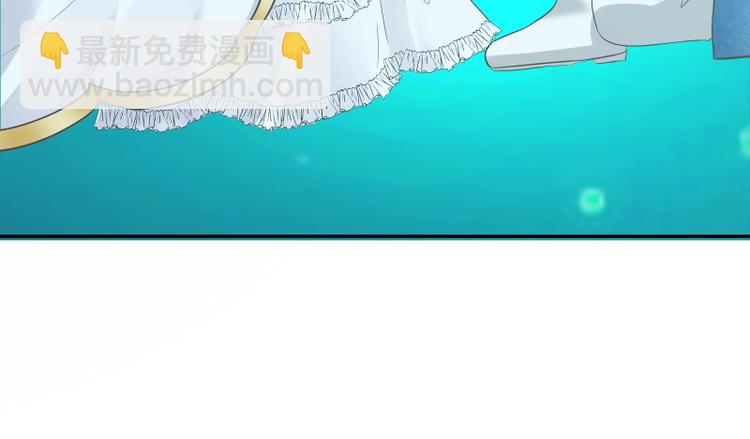 《重生之娇宠小公主》第25话 风土异志 第42页