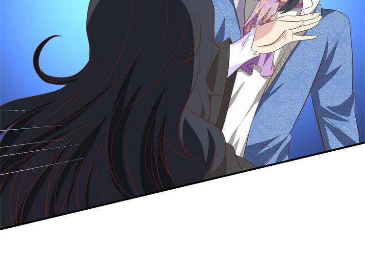 《重生之娇宠小公主》第26话 动她一下试？ 第33页