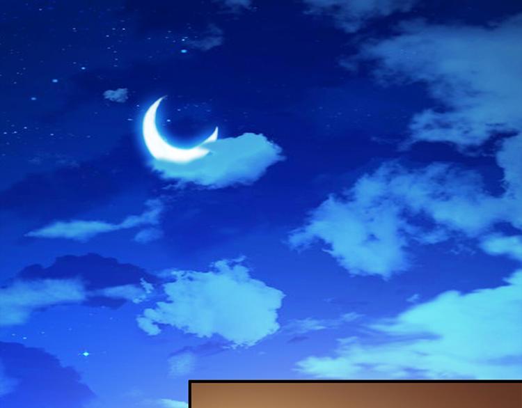 《重生之娇宠小公主》第28话 都得死 第38页