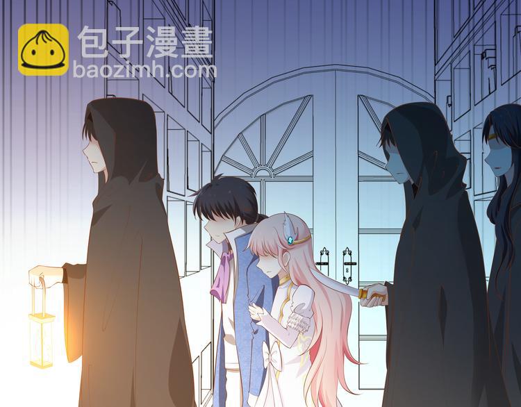 《重生之娇宠小公主》第27话 我用生命守护你 第48页