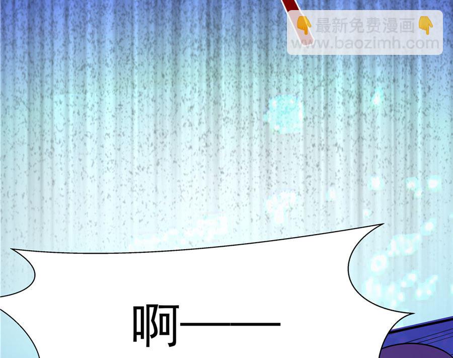 《重生之娇宠小公主》我没有死 第34页