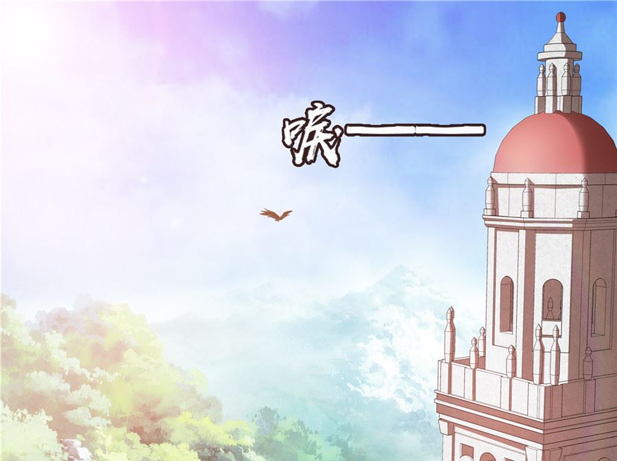 《重生之娇宠小公主》我没有死 第3页