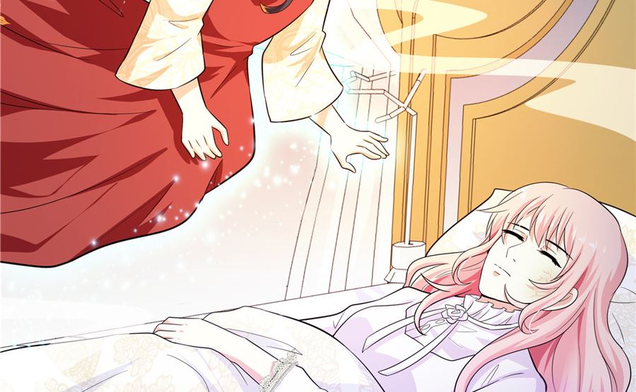 《重生之娇宠小公主》我没有死 第40页