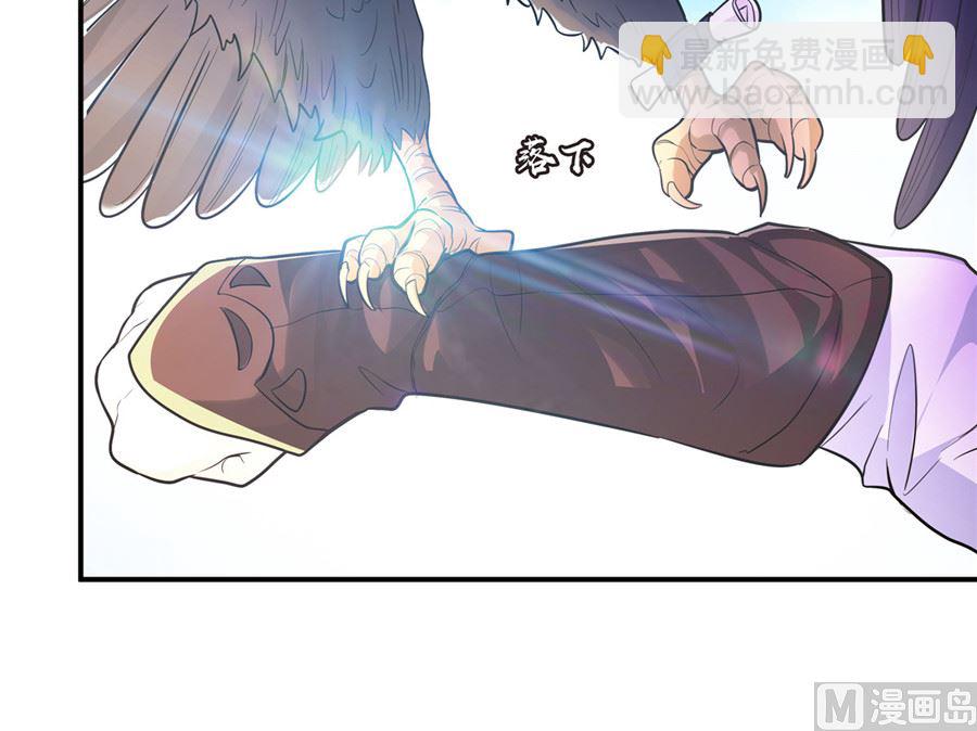 《重生之娇宠小公主》我没有死 第5页