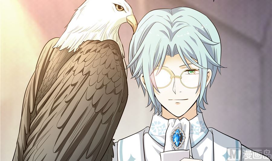 《重生之娇宠小公主》我没有死 第8页