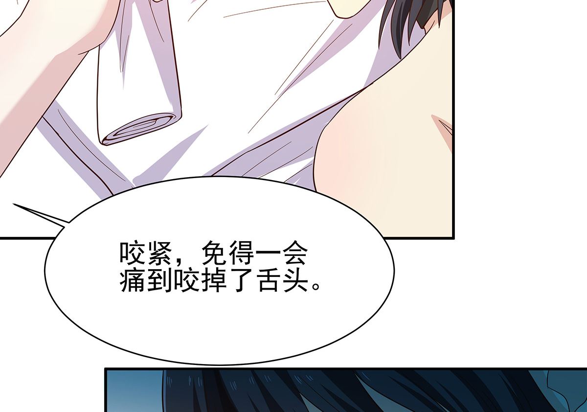 《重生之娇宠小公主》死？太天真 第13页