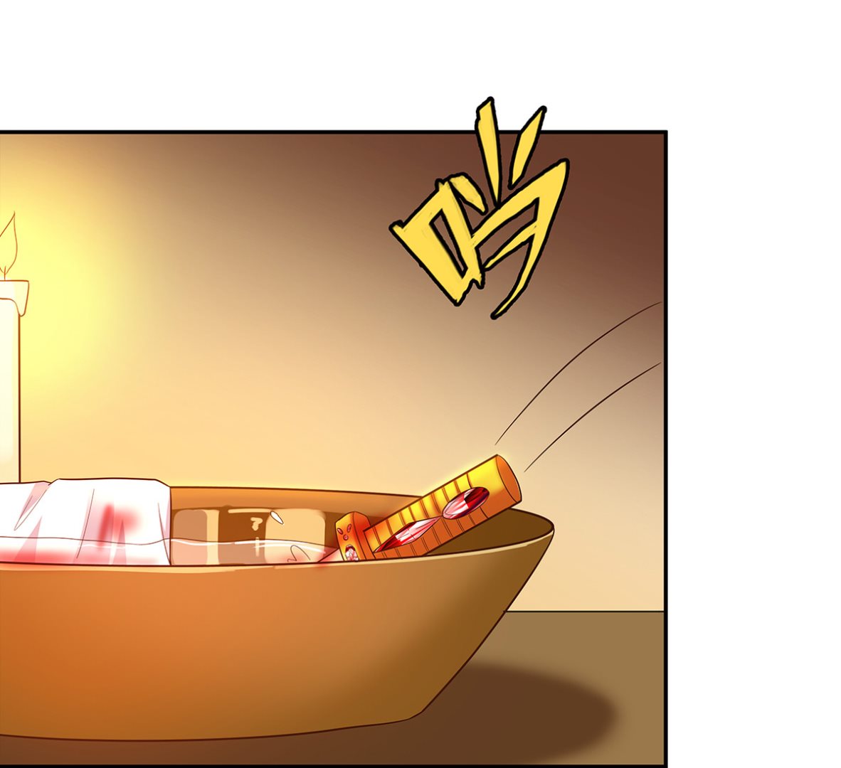 《重生之娇宠小公主》死？太天真 第24页
