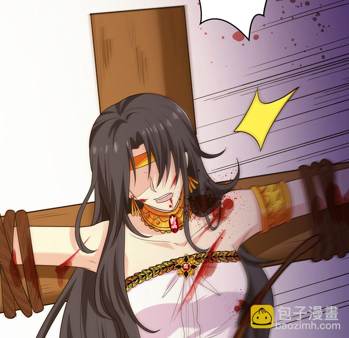 《重生之娇宠小公主》死？太天真 第40页