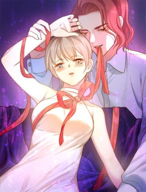 《好一朵白莲花》漫画封面图 - tl漫画
