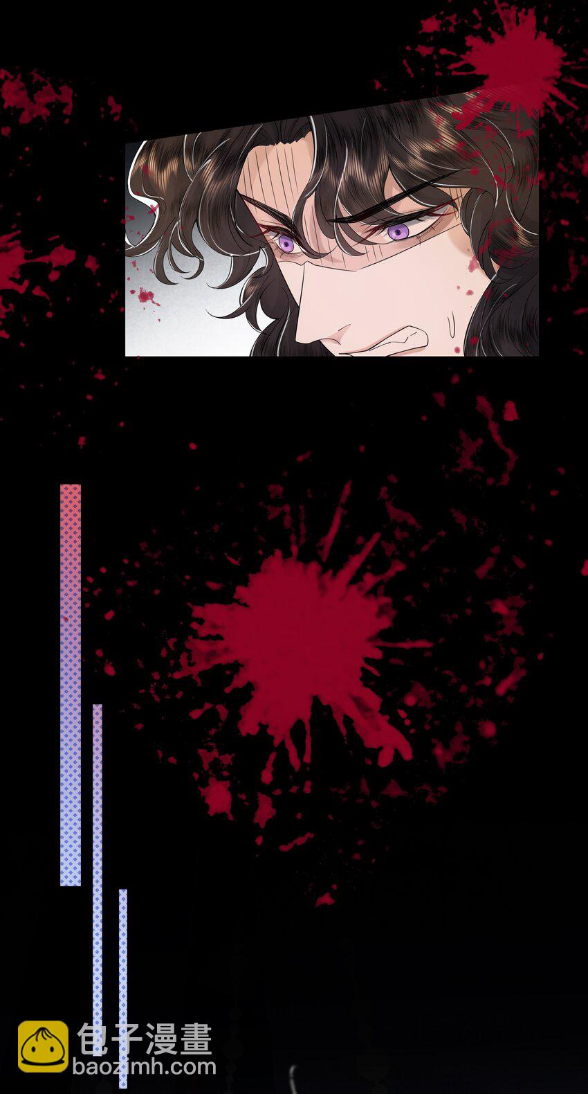 《娘娘她每天读档重来盼失宠》04 锁情咒印 第15页