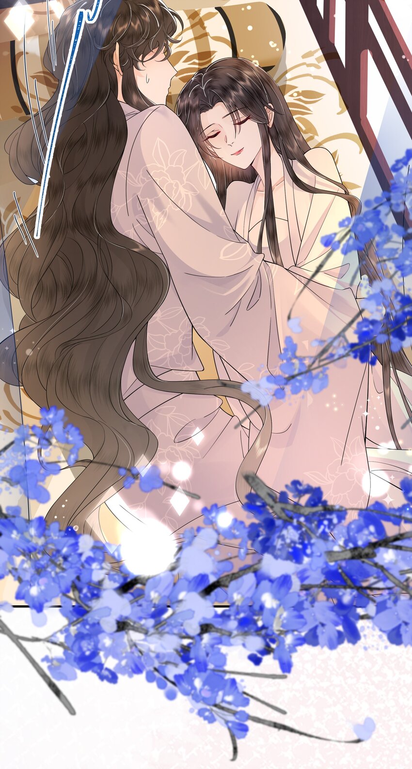 《娘娘她每天读档重来盼失宠》04 锁情咒印 第17页