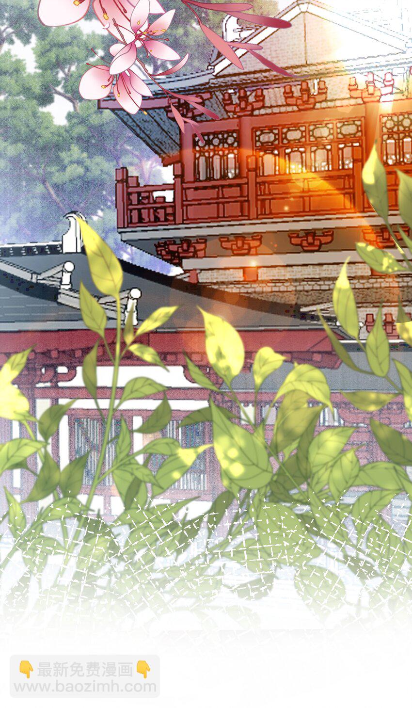 《娘娘她每天读档重来盼失宠》05 今日份气哭皇帝 第8页