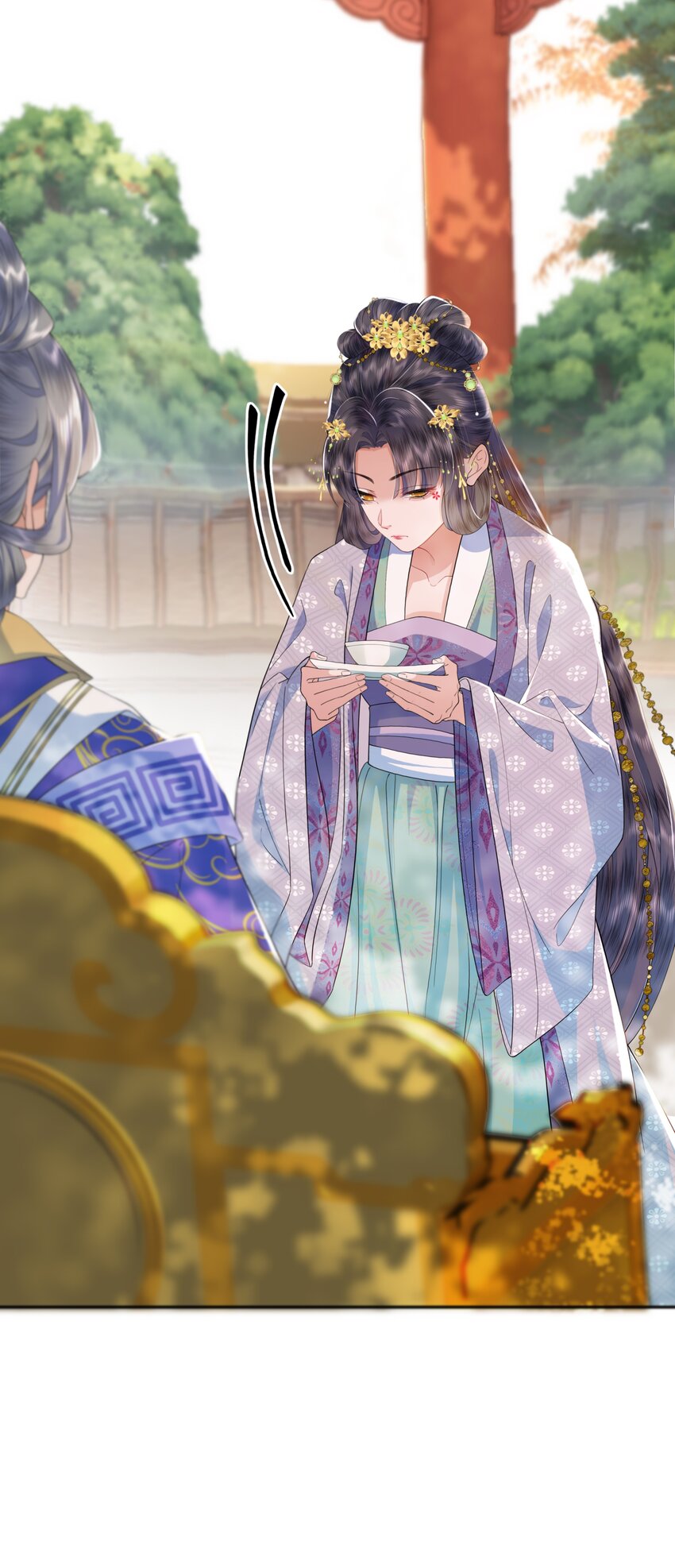 《娘娘她每天读档重来盼失宠》06 初次承欢？ 第15页