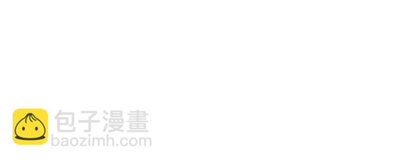 《娘娘她每天读档重来盼失宠》下周复更 番外小剧场 抄书 第6页