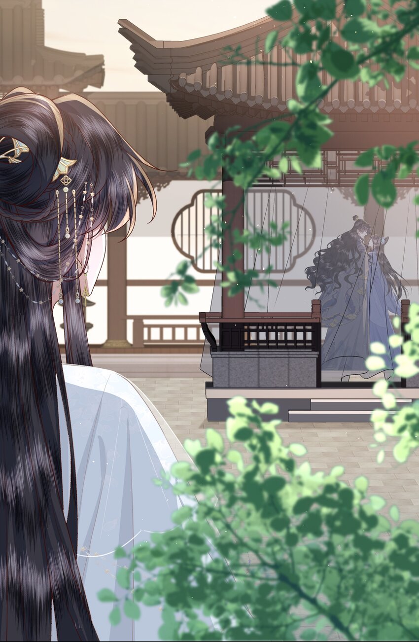 《娘娘她每天读档重来盼失宠》10 射箭练习 第39页