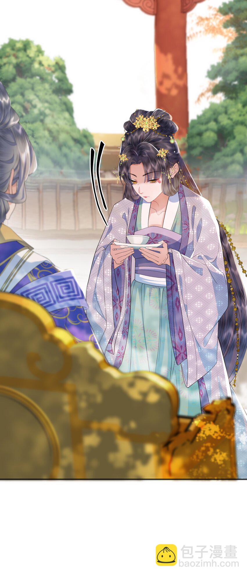 《娘娘她每天读档重来盼失宠》06 打入冷宫？！ 第15页