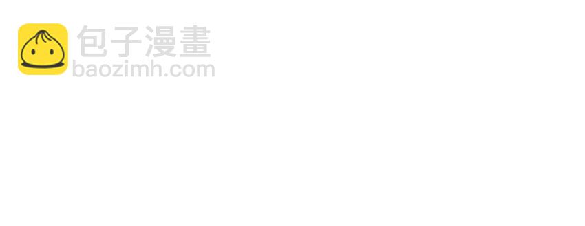 《娘娘她每天读档重来盼失宠》19 我和皇帝一起嗑CP？！ 第36页