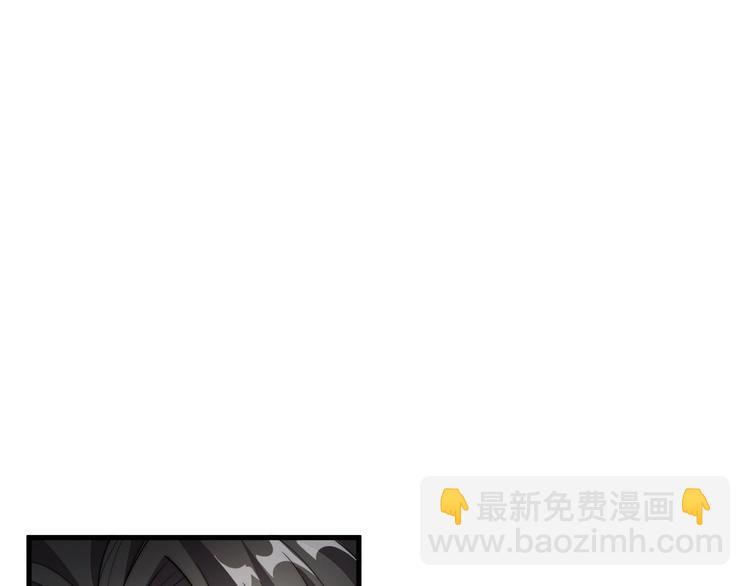 《这个废柴有点强》第2话 加倍奉还 第28页