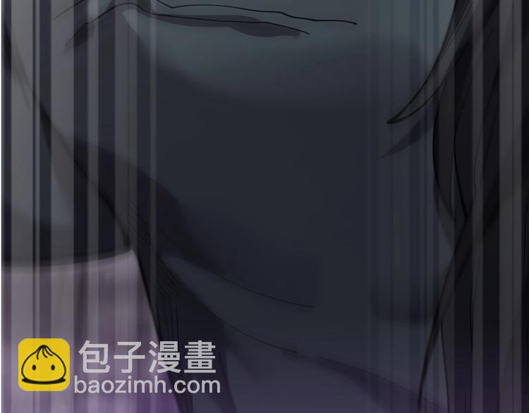 《这个废柴有点强》第1话 三年之期已到！ 第23页