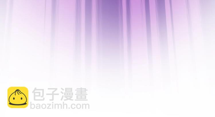 《这个废柴有点强》第1话 三年之期已到！ 第31页