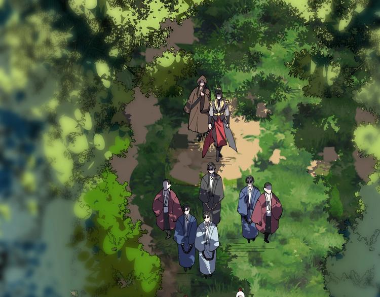 《这个废柴有点强》第14话 山鬼之城 第6页