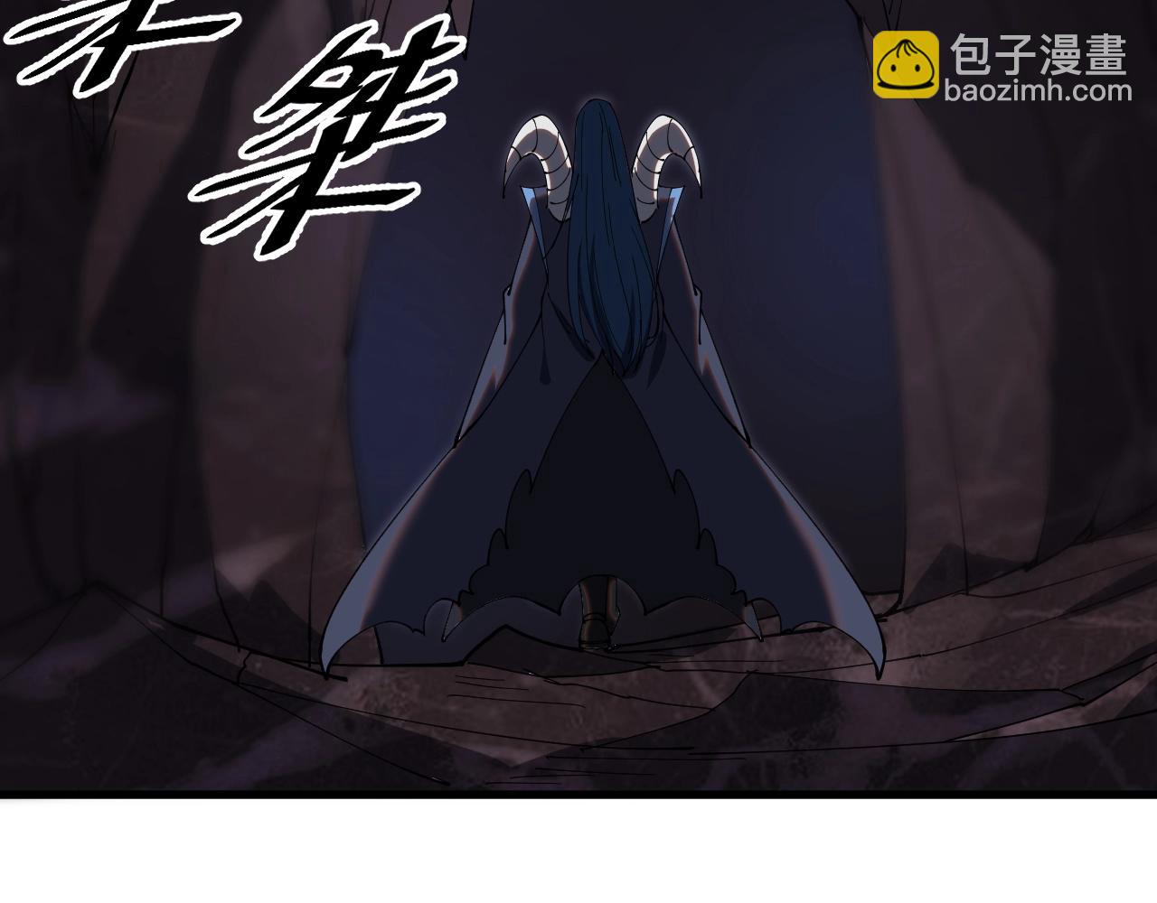 《这个废柴有点强》第20话 三皇子的目标 第42页