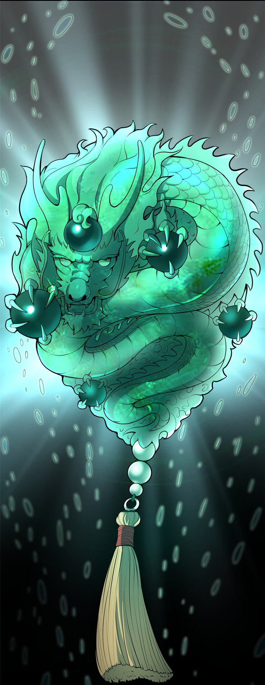 《赝太子》00 序章 第7页