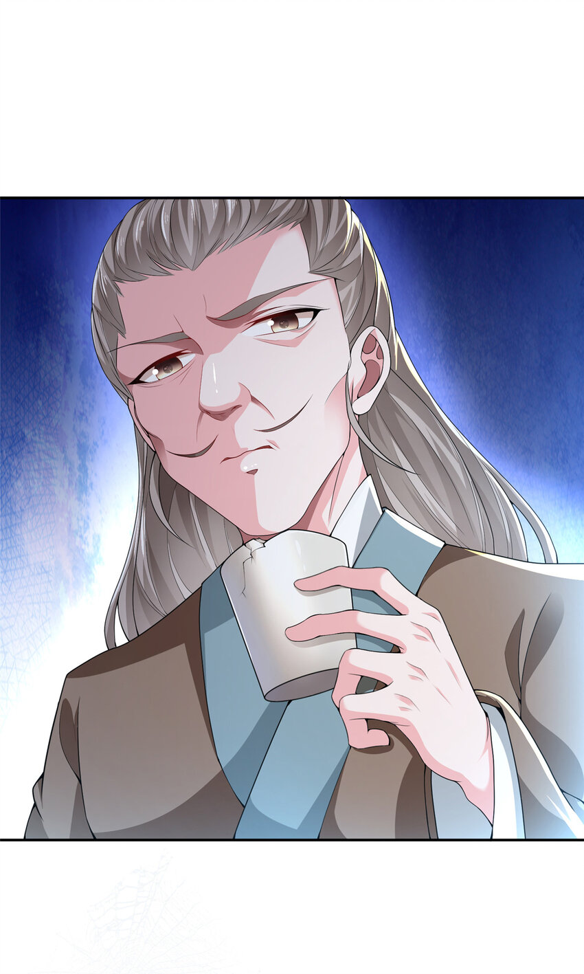 《赝太子》01 卖祖坟？慢走不送！ 第38页