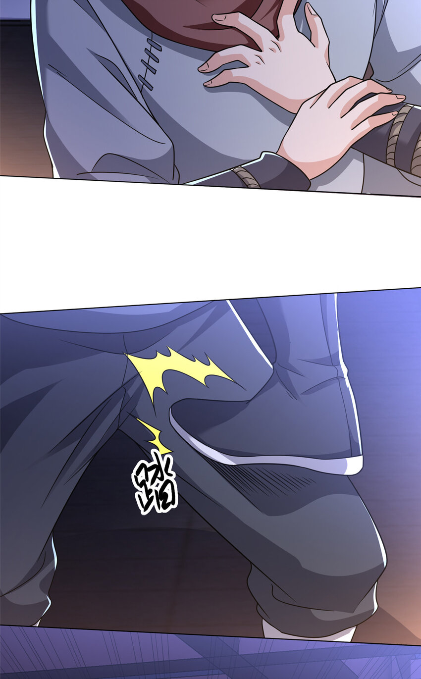 《赝太子》03 以眼还眼 第24页