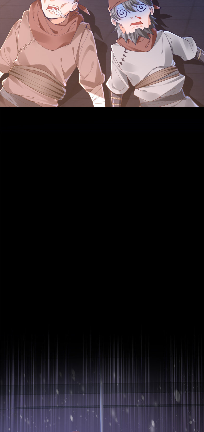 《赝太子》03 以眼还眼 第34页