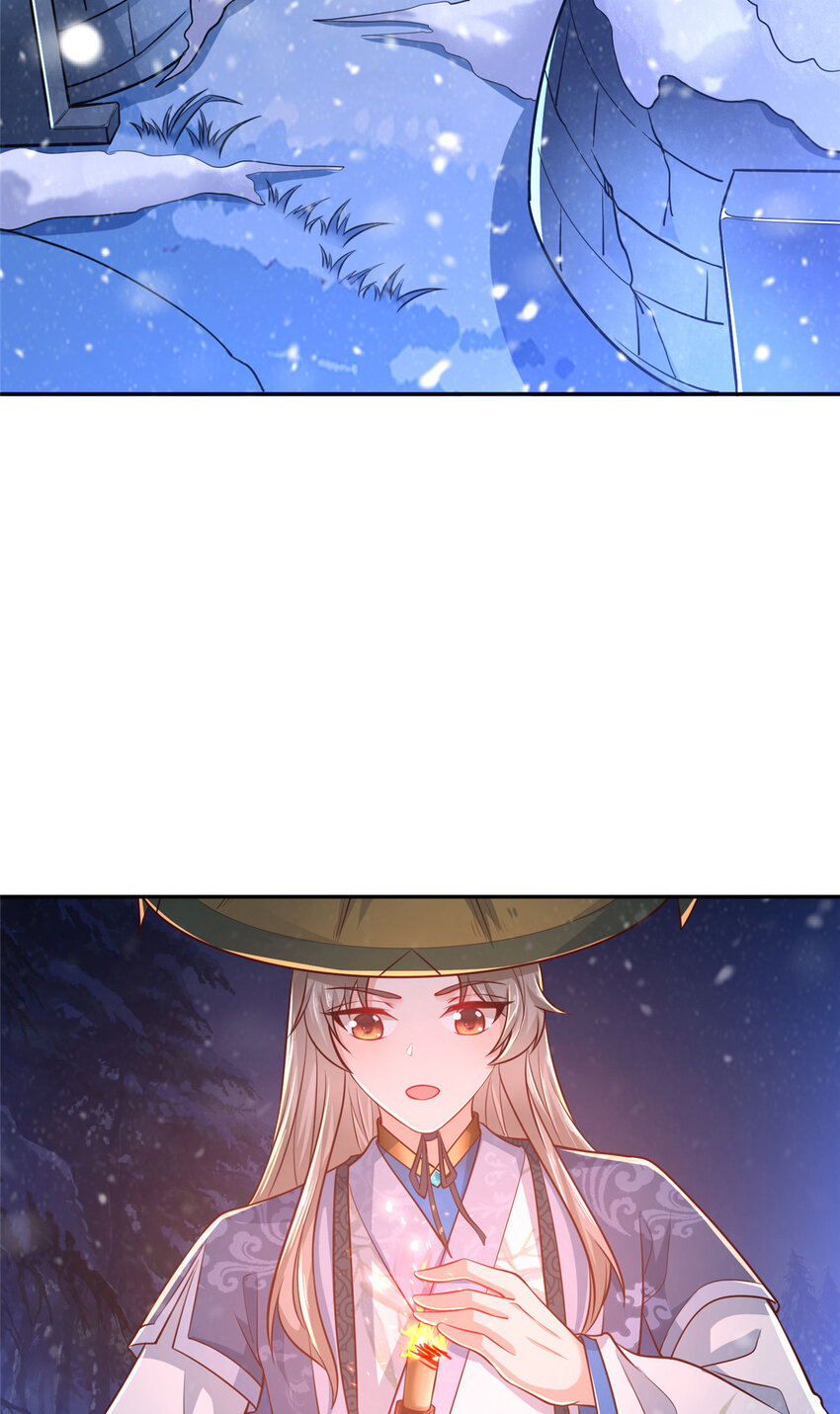 《赝太子》02 祖坟真的被挖了！ 第6页