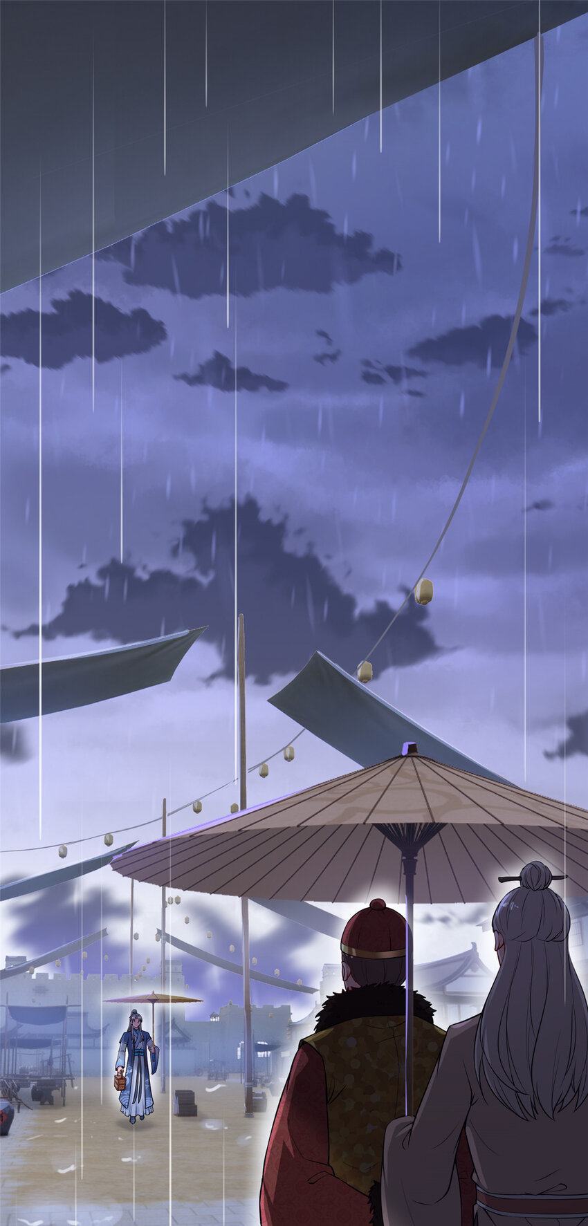 《赝太子》07 县试开始 第3页