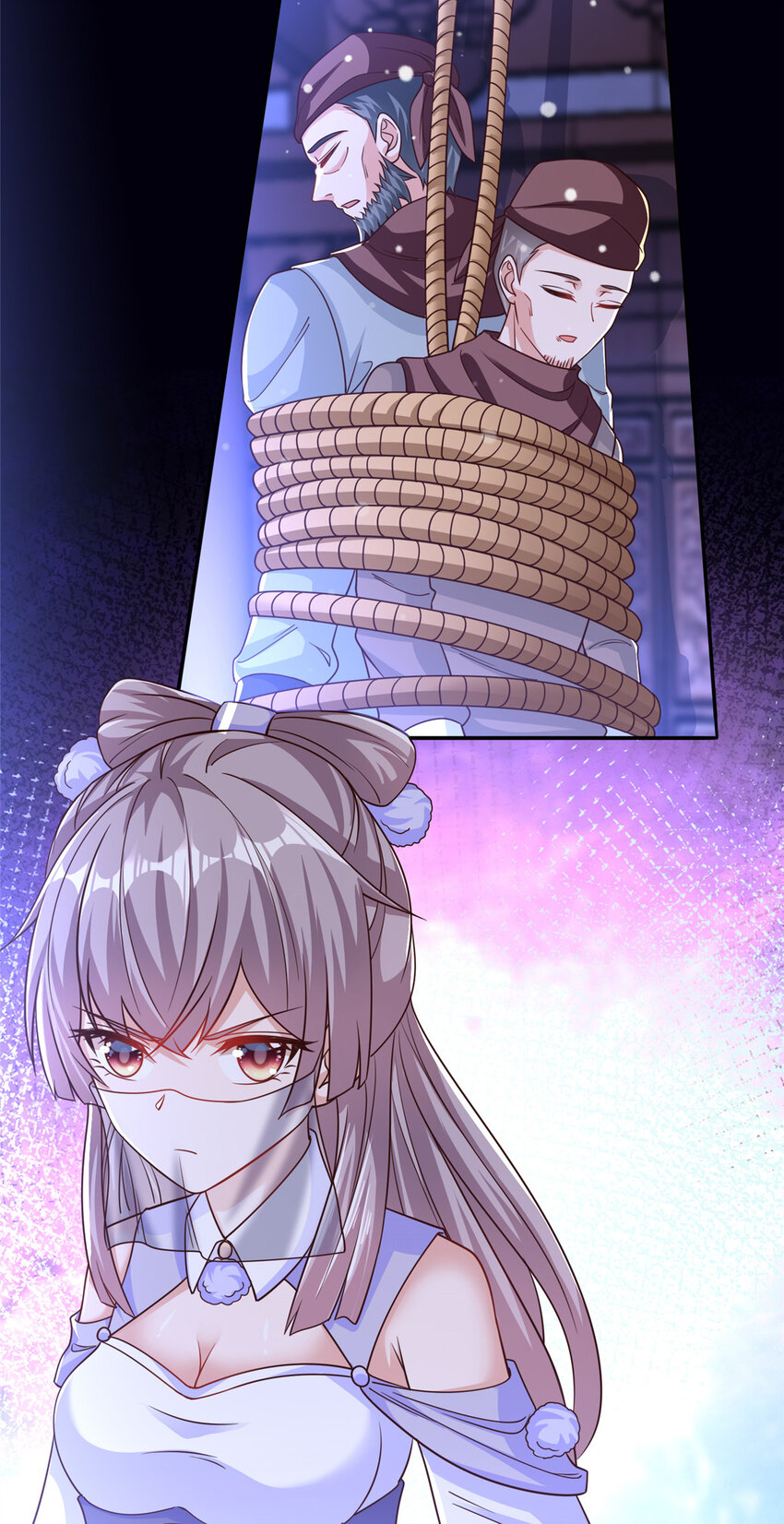 《赝太子》04 初见胡家人 第11页