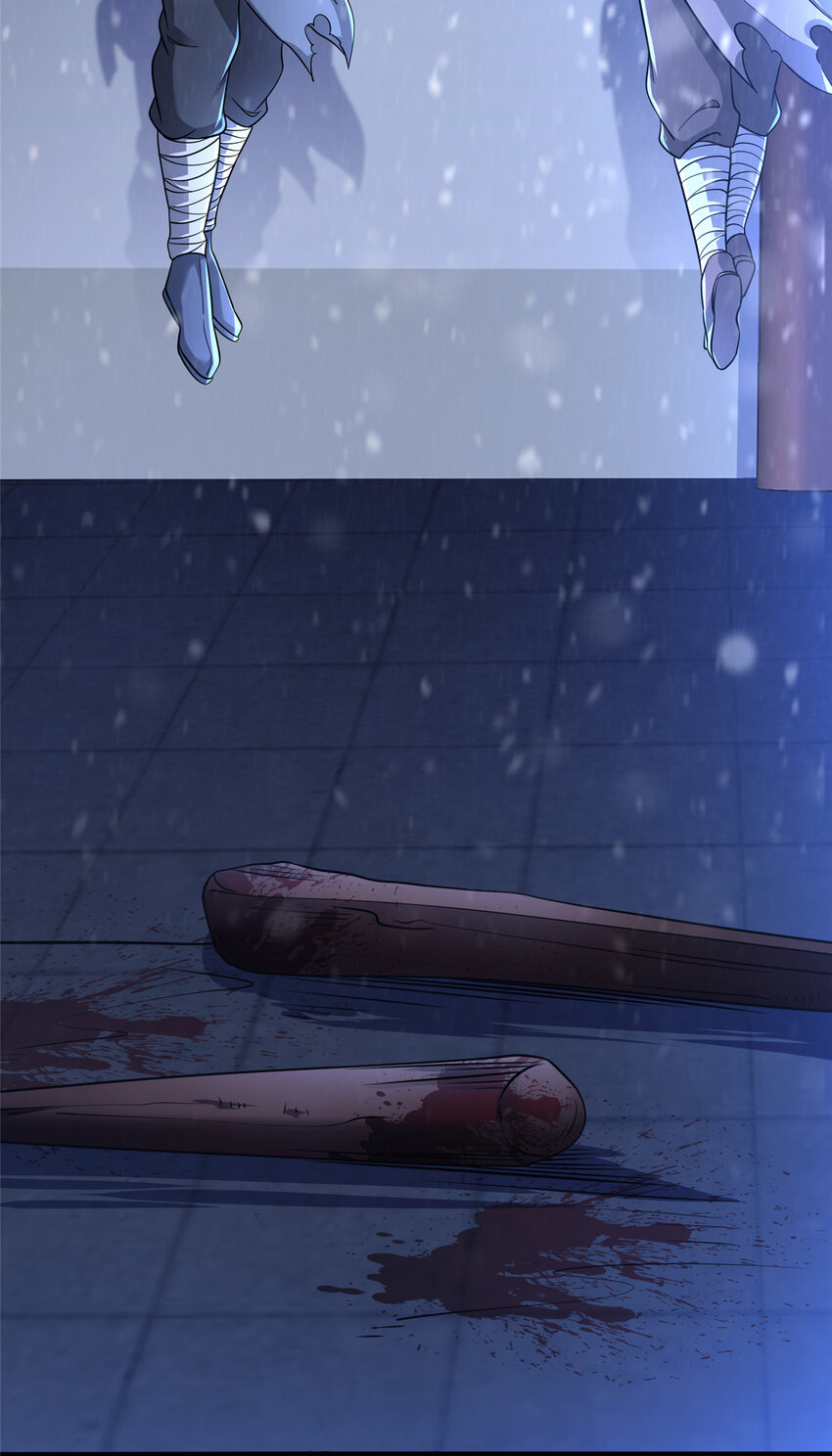 《赝太子》05 指狐为妻 第18页