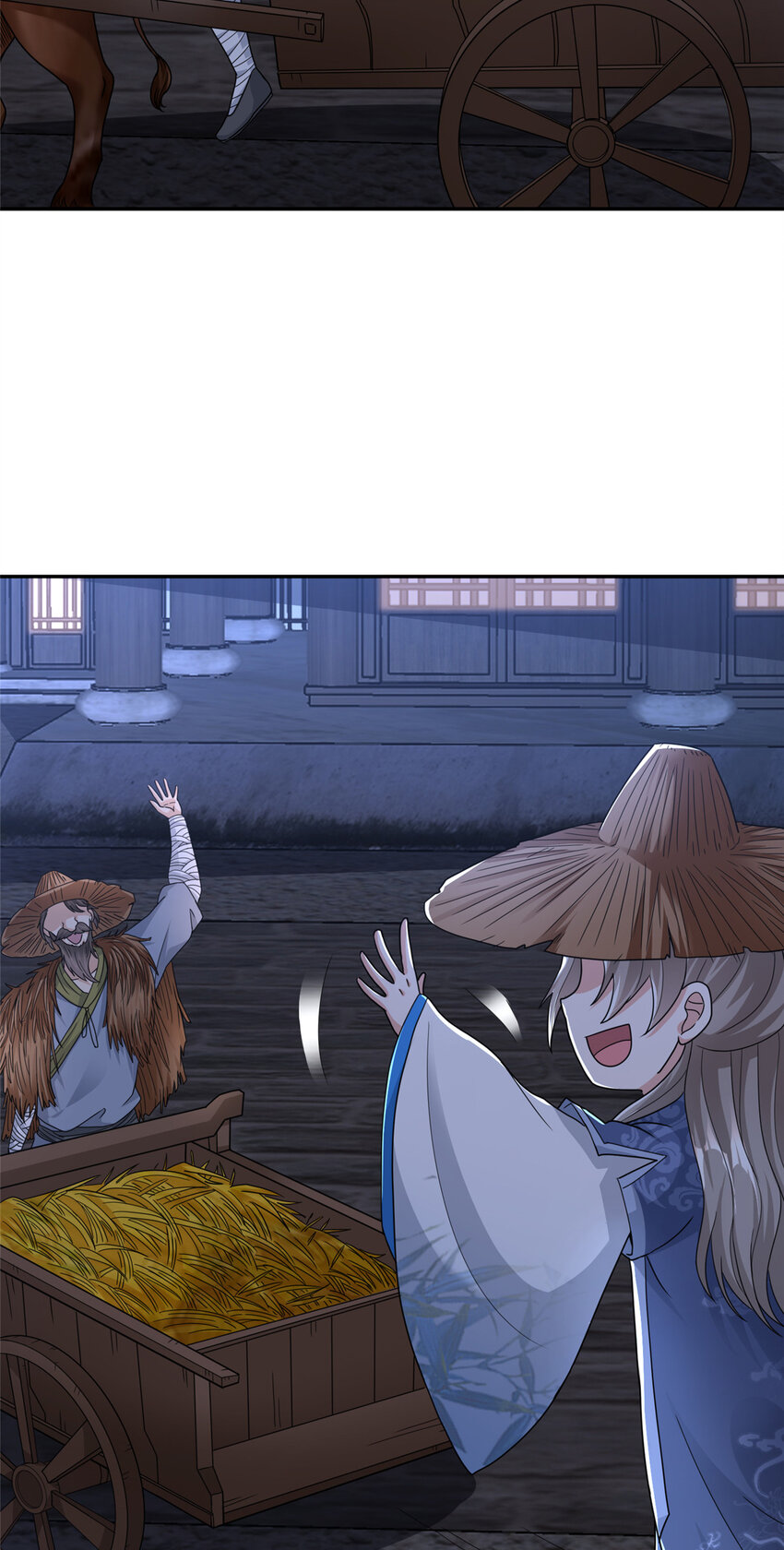 《赝太子》05 指狐为妻 第34页